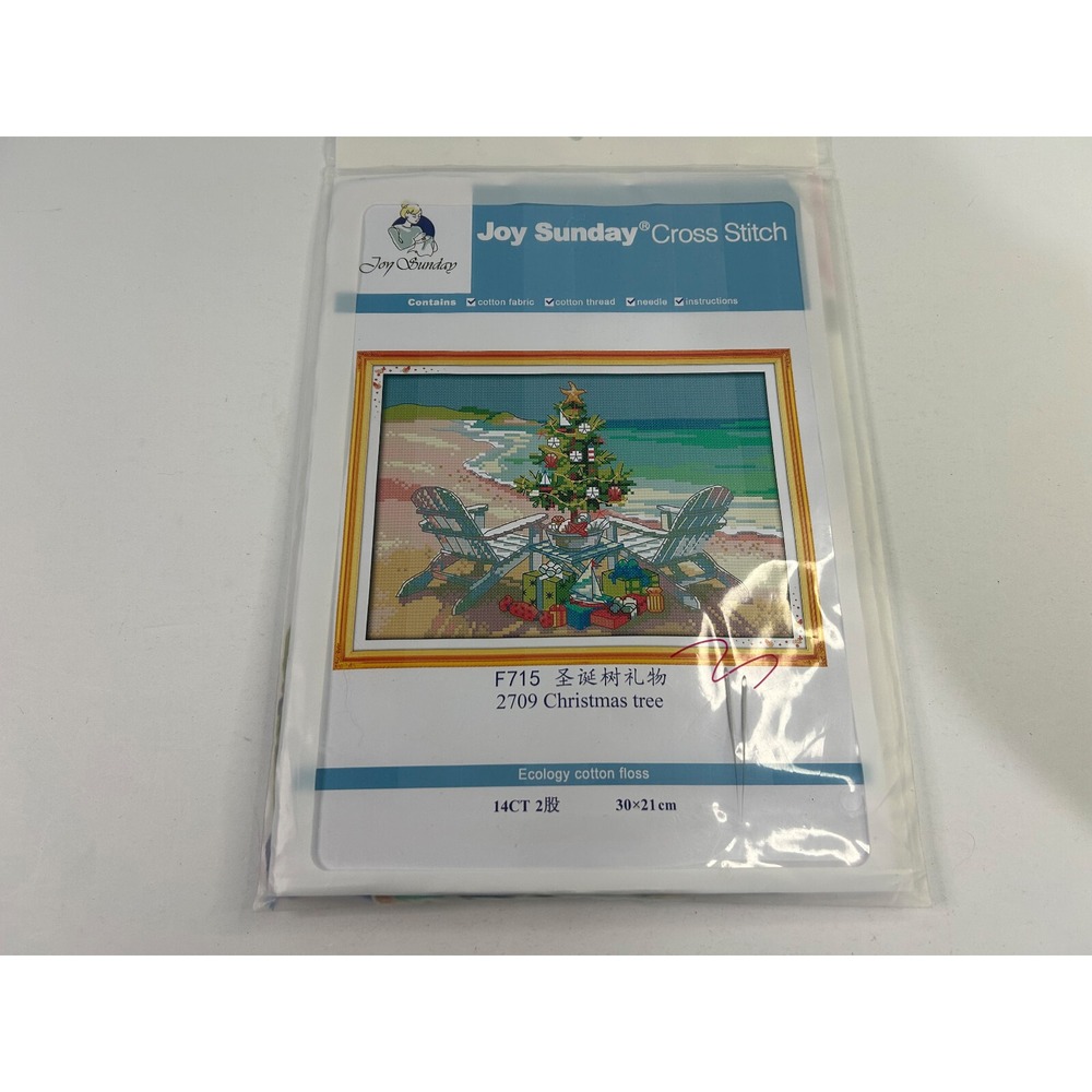 Joy Sunday Cross Stitch Kit 2709 Christmas Tree 30cm × 21cm